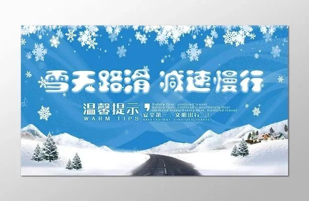 ����ͨ��ȫ����-����·��