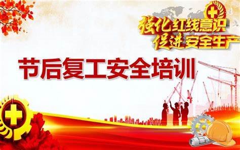 ����ͨ��ȫ����-�ں󸴹�