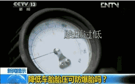 0 (4)