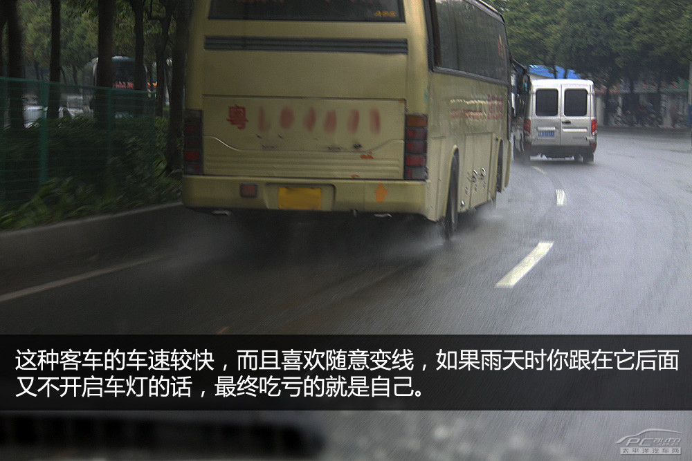 ����ص��г���ϰ����